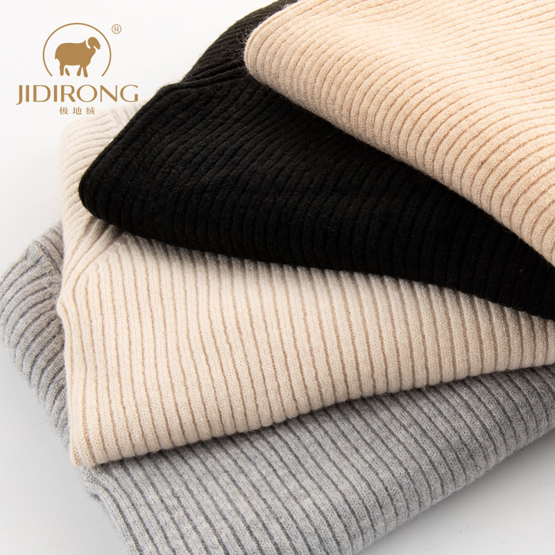 秋冬儿童毛衣中领男童毛衫半高领加厚套头毛线衫女童打底衫,淘宝优惠券,粉丝福利购,淘宝优惠卷