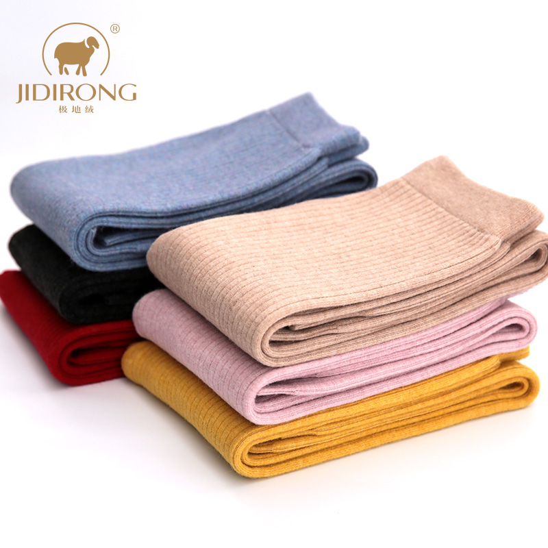 儿童棉毛裤男童女童保暖裤内穿打底裤小孩棉裤宝宝毛线裤,淘宝优惠券,粉丝福利购,淘宝优惠卷