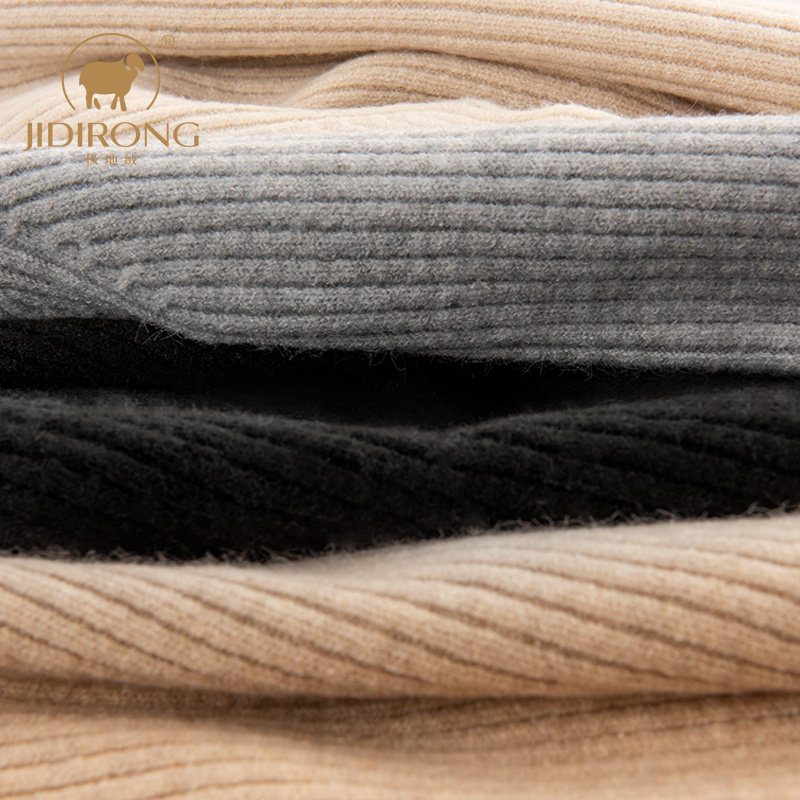 秋冬儿童毛衣中领男童毛衫半高领加厚套头毛线衫女童打底衫,淘宝优惠券,粉丝福利购,淘宝优惠卷