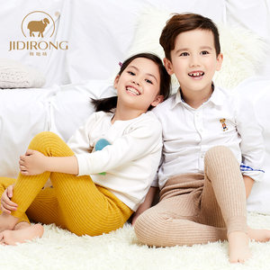 极地绒抗起球儿童羊毛裤男童保暖裤女童秋裤加绒加厚棉裤毛线裤