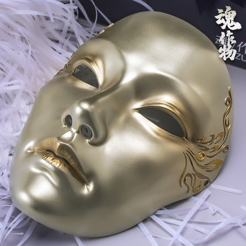 魂作物假面女郎古风面具全脸黄金威尼斯二次元cos吉巴罗女妖万圣