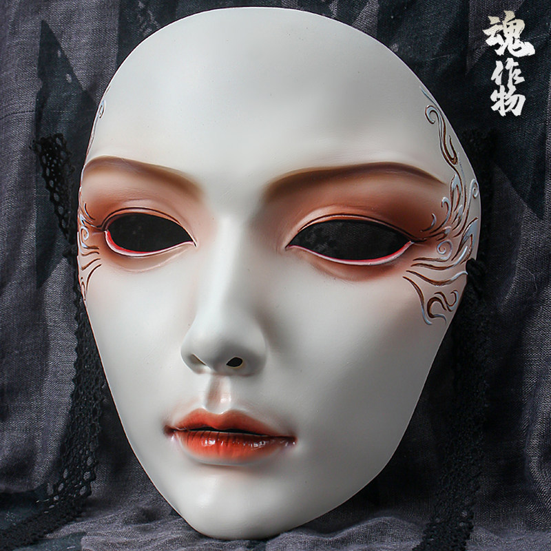 魂作物全脸面具中式古装国风网红美女摄影拍照变装道具舞会假面罩