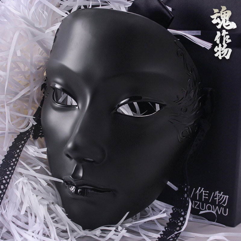 魂作物全脸面具黑色神秘女配饰网红面罩派对假面舞会装扮礼品装饰