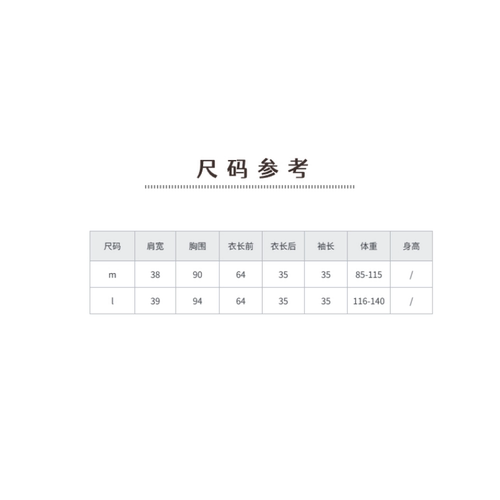 纪小白原创莫代尔棉七分袖肚皮舞上衣古典舞现代舞显瘦百搭 - 图2