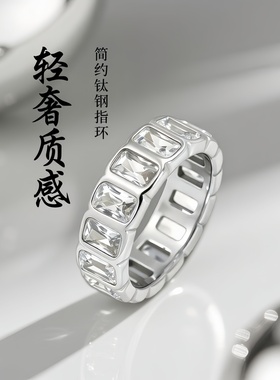 轻奢钛钢18K金锆石爱心女士戒指