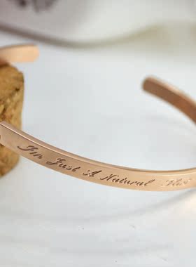 天生爱放电开口可调钛钢彩金手环