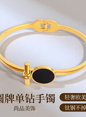 罗马数字有钻黑面圆牌玫瑰金手镯