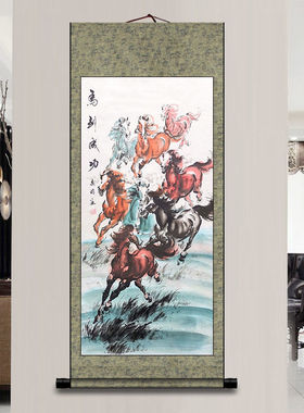 马到成功办公室挂画竖幅字画八骏图挂画卷轴装饰客厅水墨画国画