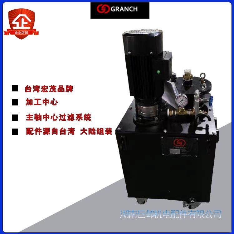 加工中心主轴过滤系统台湾宏茂 主轴中心出水高压过滤系统 过滤器,淘宝优惠券,粉丝福利购,淘宝优惠卷