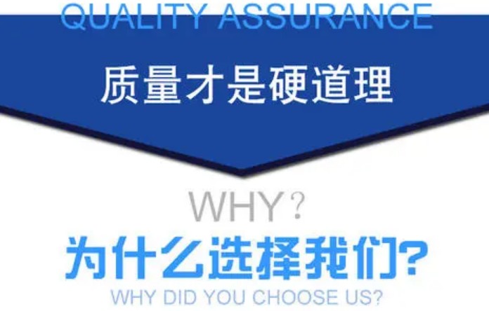 荣事达滚筒洗衣机水位传感器RG-F7001BS/7501BS/F8001BS F6001BCG - 图0