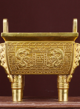 善缘居双龙鼎盛鼎办公室摆件