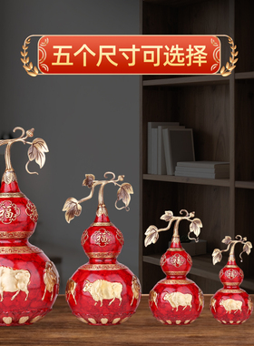黄铜彩绘五牛葫芦纳福摆件中式