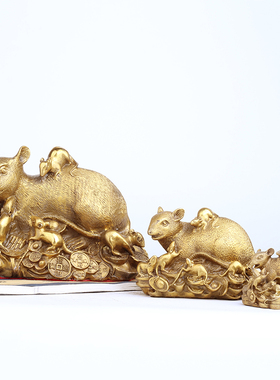 善缘居金钱鼠铜鼠办公室摆件