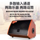 Wooden guitar speaker, instrument specific outdoor performance, square dance, karaoke, Bluetooth playing and singing, audio charging, live roadshow