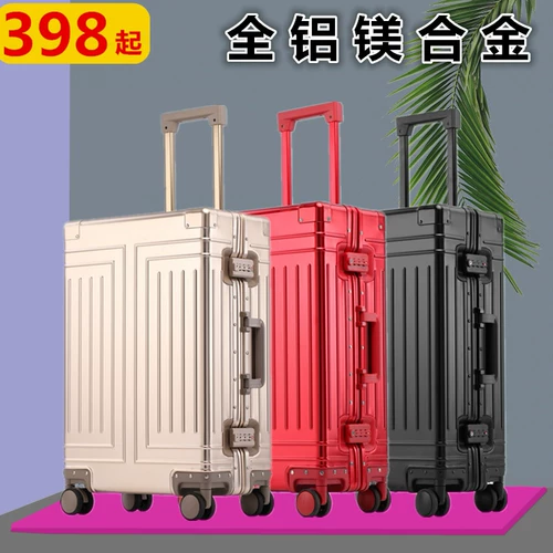 Элитный металлический матовый чемодан, увеличенная толщина, алюминиево-магниевый сплав