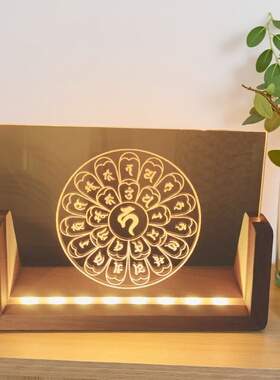 六道金刚心咒瓦阿哈夏萨玛摆件灯USBLED展夜灯地藏菩萨绿度母咒轮