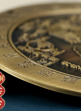 艺璇黄铜实心彩绘本色星宿山海镇