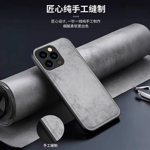 致敬迈克尔杰克逊周边布纹手机壳适用iphone16PROMAX苹果华为P70小米15红米K70iqoo13一加ACEIQOONEO9z9turbo - 图1