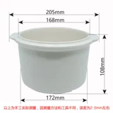 Tianshi Zhan Siege SD-W122B 22B 22H 22A 122E TAO SA YIN
