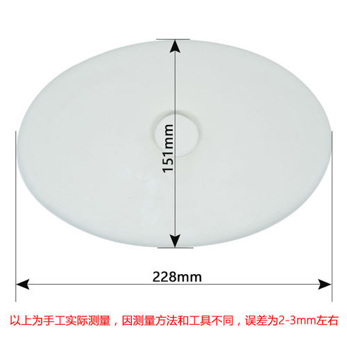 天际DDZ-16A/16BW/W116D隔水电炖锅1.6升L配件电炖盅陶瓷内胆盖子 - 图0