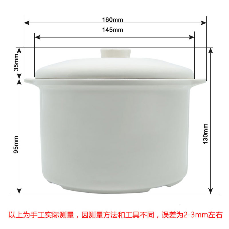 天际DGD12-12QWG电炖锅隔水电炖盅白陶瓷内胆+盖子配件1.2L-图1