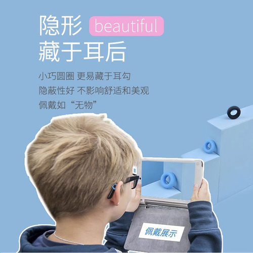防滑硅胶耳勾不易过敏防压痕眼睛防滑防脱落儿童眼镜固定配件支架 - 图2