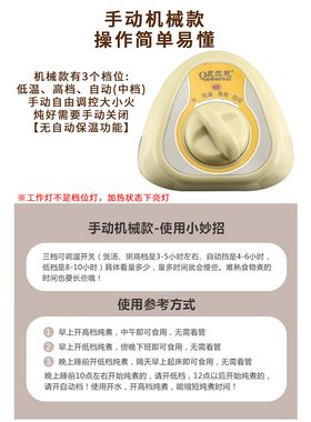 珍宝煲手提手动电炖锅方圆白瓷