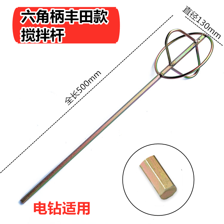 商品详情图片