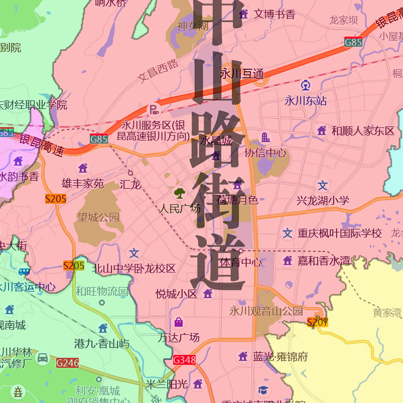 永川区行政折叠地图1.15m贴画重庆市行政交通区域颜色划分现货