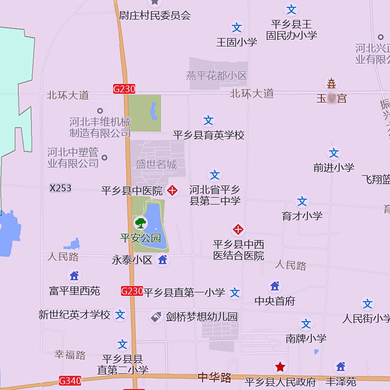 平乡县地图1.15m大尺寸河北省邢台市高清墙贴行政交通区域划分