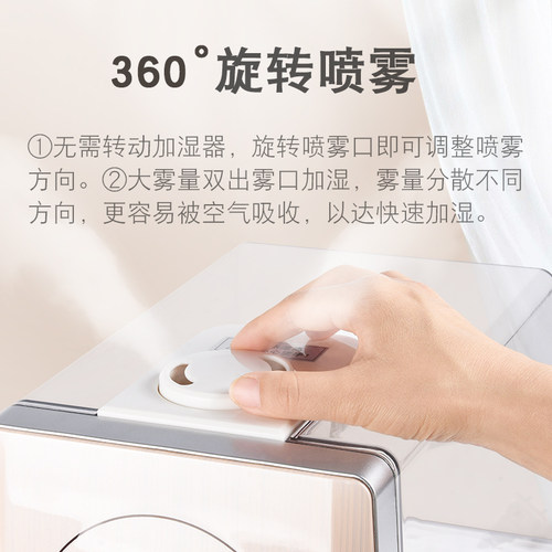 亚都加湿器SCK-H061热雾卧室家用办公小型恒湿定时静音大容量大雾 - 图2