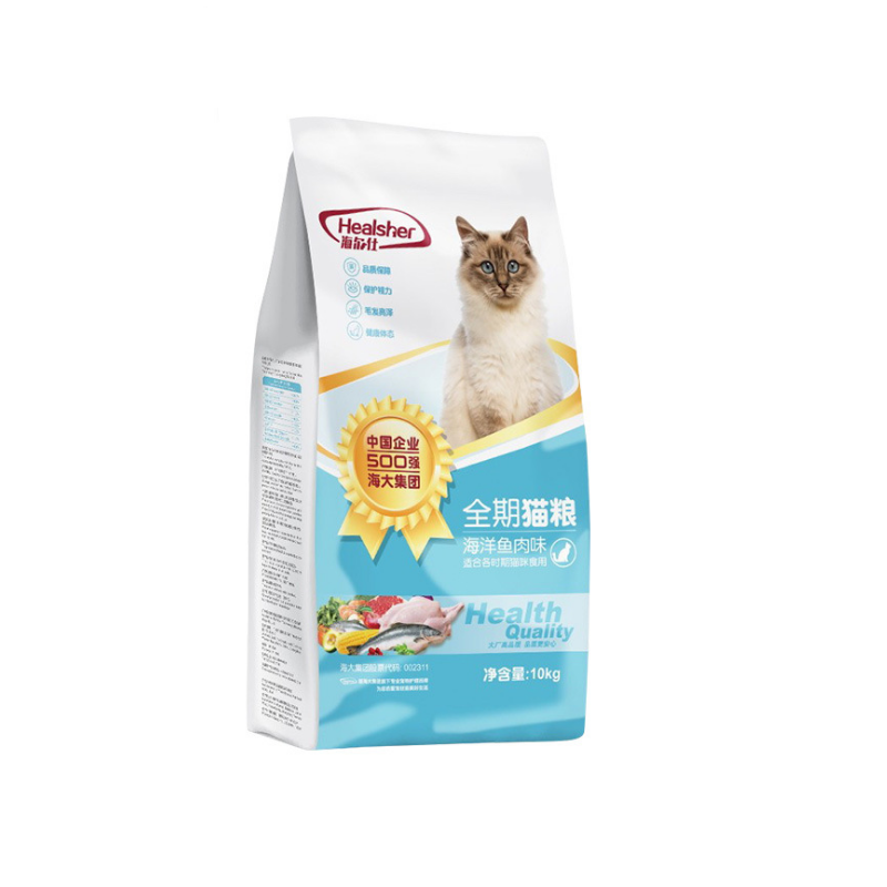 海尔仕猫粮10kg增肥发腮流浪猫蓝猫英短猫粮成猫幼猫通用型20斤优惠券