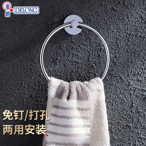 帝朗全铜浴室毛巾环圆形挂环卫生间圆环毛巾架墙壁挂毛巾圈免打孔