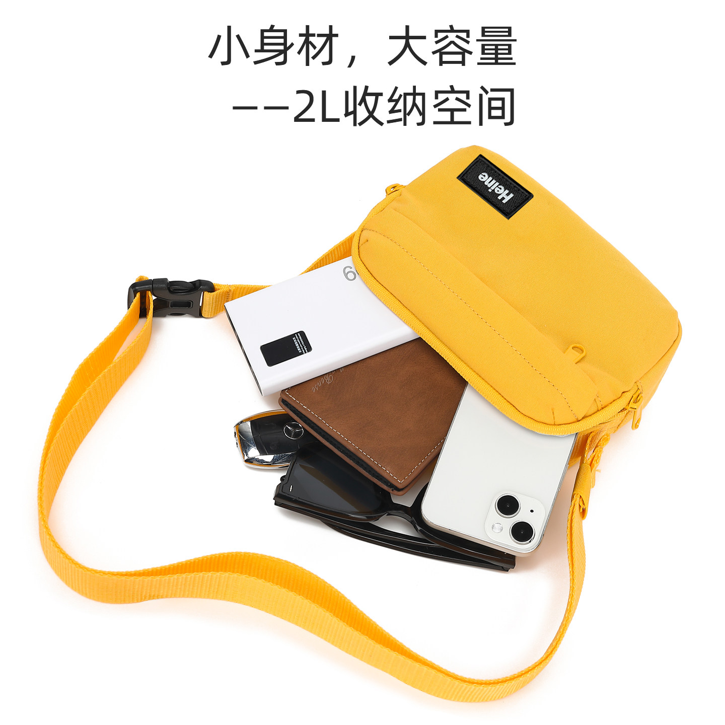 2025新款夏天斜挎小包女士迷你高级感轻便手机包质感单肩小方包,淘宝优惠券,粉丝福利购,淘宝优惠卷