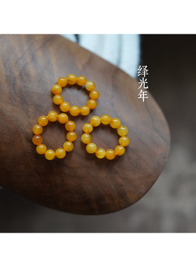 一图一物自然氧化小年份天然琥珀蜜蜡卡子跑环手串diy配饰鸡油黄