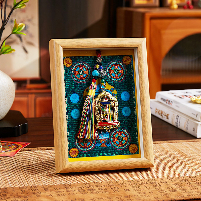 山城文创丨藏式五路财神纳福相框办公室书桌面唐卡朱砂实木摆件,淘宝优惠券,粉丝福利购,淘宝优惠卷