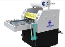 Automatic splitting of Shanghai Xiangbao XB-V80TF hydraulic splitting and laminating machine