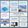 ASUS PBA 23.8-inch csm all-in-one computer