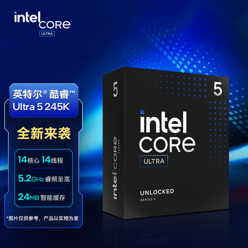 intel/英特尔15代Ultra 5 245K/KF华硕z890/b860系列主板cpu套装 - 图0