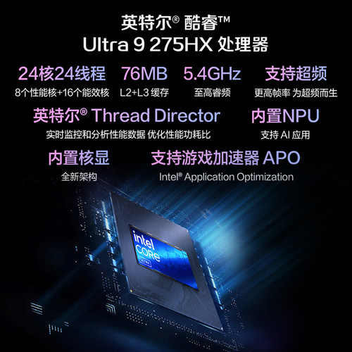 【国家补贴20%】华硕ROG NUC高性能迷你主机U9-275HX/RTX5080独显游戏主机mini主机电竞办公旗舰店玩家国度 - 图1