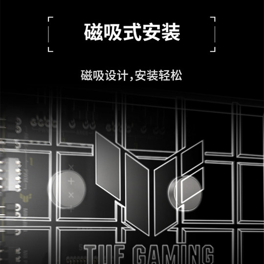 华硕TUF GAMING PWM Fan Hub 机箱风扇ARGB集线器6风扇支持TFH-01