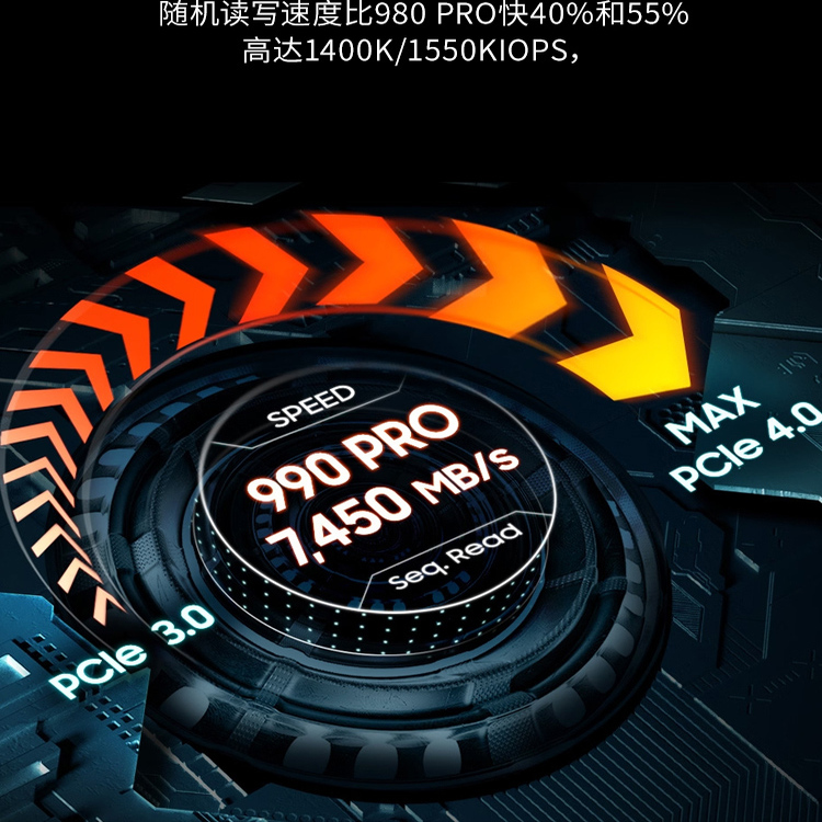 ASUS computer black myth Wukong game solid state drive