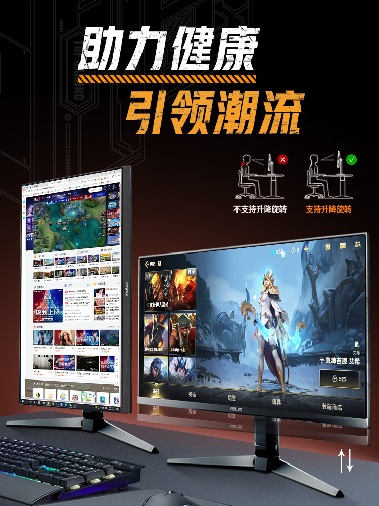 Asus华硕小金刚VG27AQ3A电竞-L显示器27英寸2K电脑144HZ显示屏IPS-图2