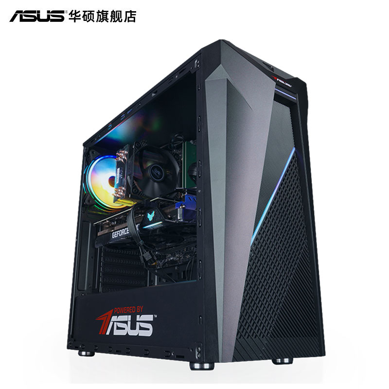 华硕未来者系列主机DIY组装机i5-13600KF/GTX1650/RX6750GRE/RTX4060Ti/4070S显卡电竞游戏台式电脑办公直播 - 图3