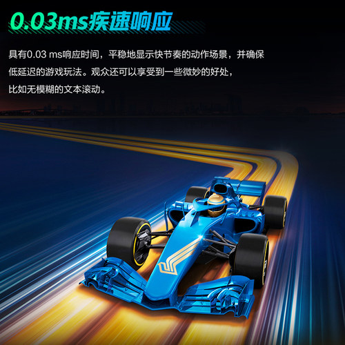 ROG 超杀27英寸显示器XG27ACDMS 2K/280HZ/240Hz OLED华硕显示屏 - 图3