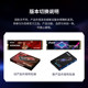 ASUS laptop Baiwei solid state drive ssd