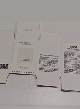 novo新款蓬蓬粉头发轻薄蓬松去由头刘海空气感懒人免洗干发粉