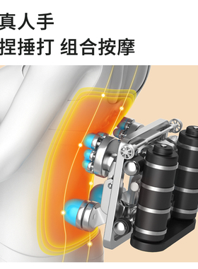 下单立减奥克斯摧打揉捏按摩器