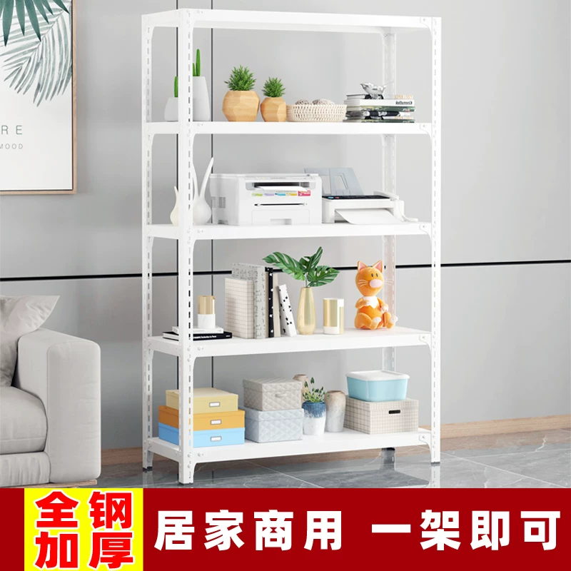 Shelf shelf floor-standing multi-layer kitchen household small shelf three-layer iron shelf small shelf storage storage rack