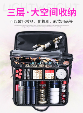 化妆包女便携大号大容量多层专业